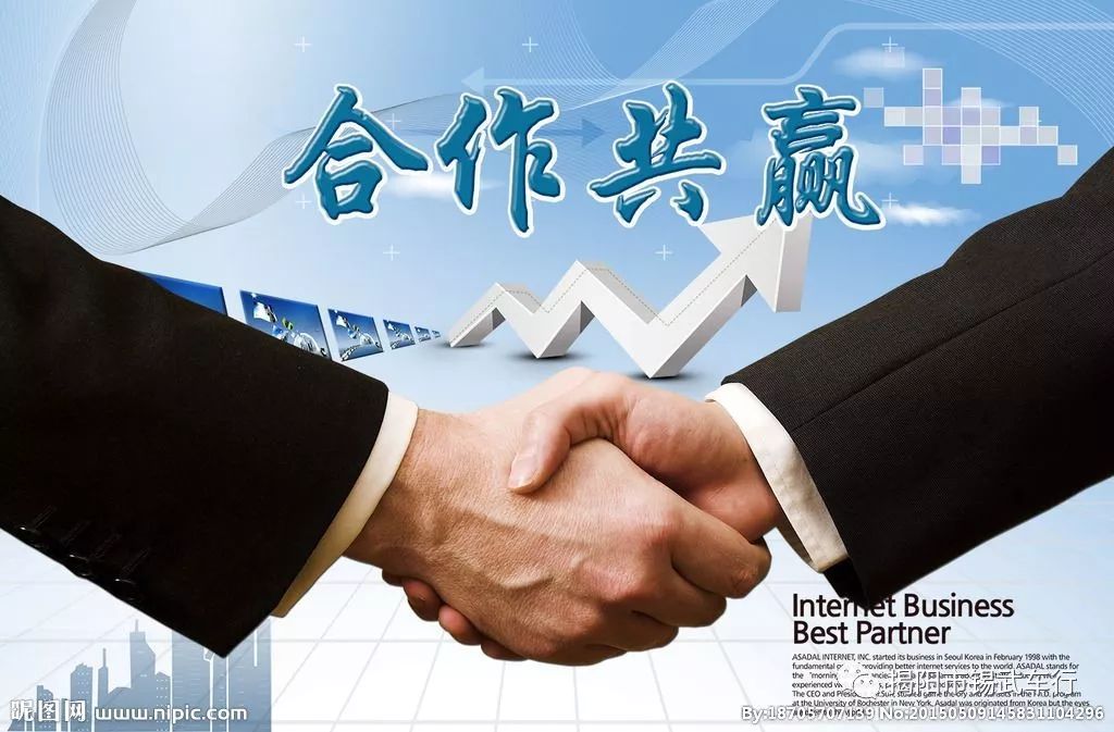 天娱传媒